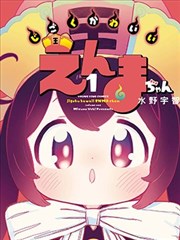 配方卡 14 毕业前的一百天 封面示意